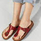 MMShoes Drift Away T-Strap Flip-Flop in Wine
